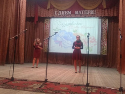 Говорите мамам нежные слова