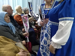 "Прекрасный день весны"