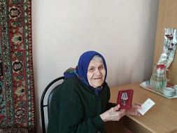 "Медаль Победы!"