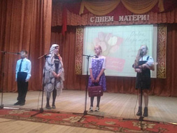 Говорите мамам нежные слова