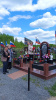 Память на все времена