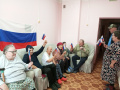 День Государственного флага Российской Федерации