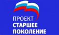 Идем к врачу вовремя